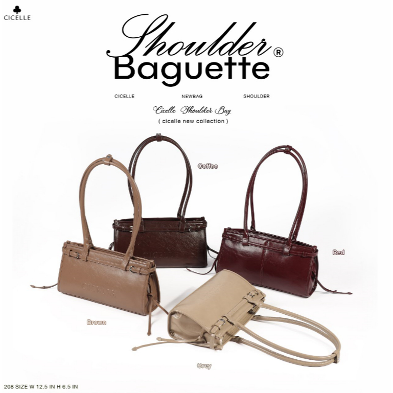 #208   Shoulder Bagแบรนด์ CICELLE (ซี-เซล)    สไตล์ Modern Luxury