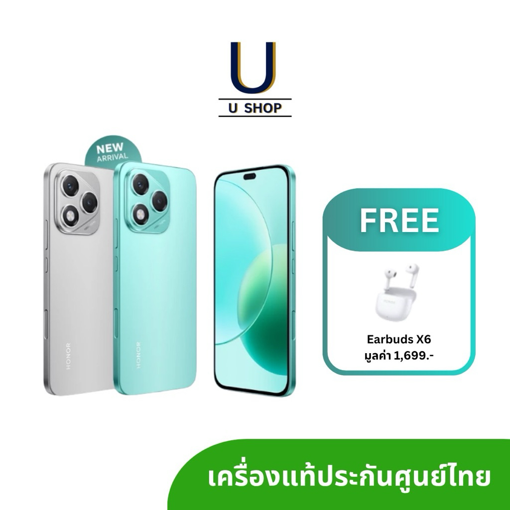 Honor 400 Lite 5G (12/256GB) เครื่องแท้ ประกันศูนย์ไทย แถม Honor Earbuds X6