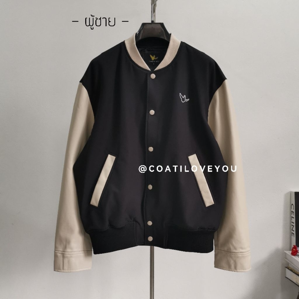 ​What it​ isnt Bomber​ Men​'s​ Jacket​

