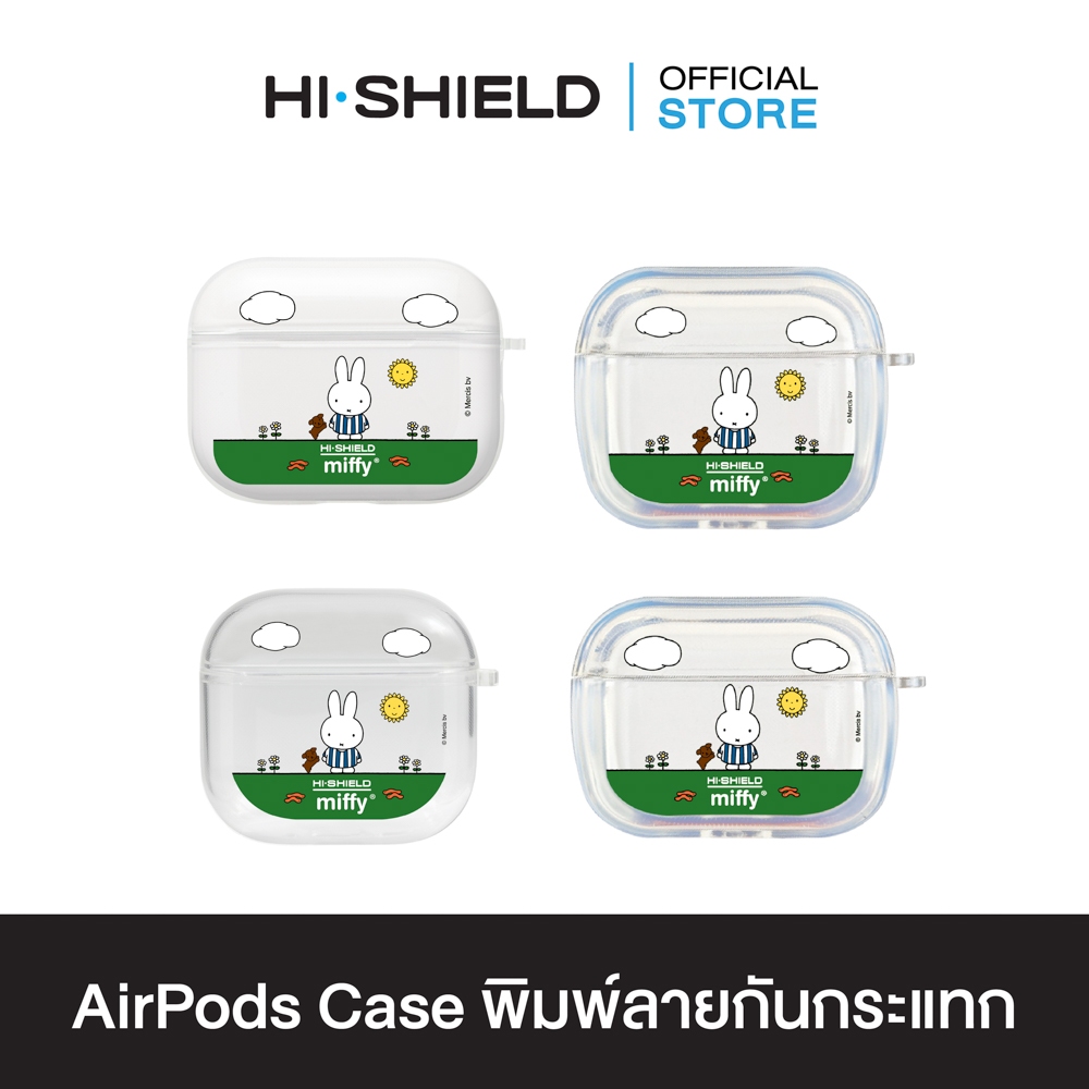 HI-SHIELD AirPods Case เคสกันกระแทกแอร์พอด รุ่น Miffy019