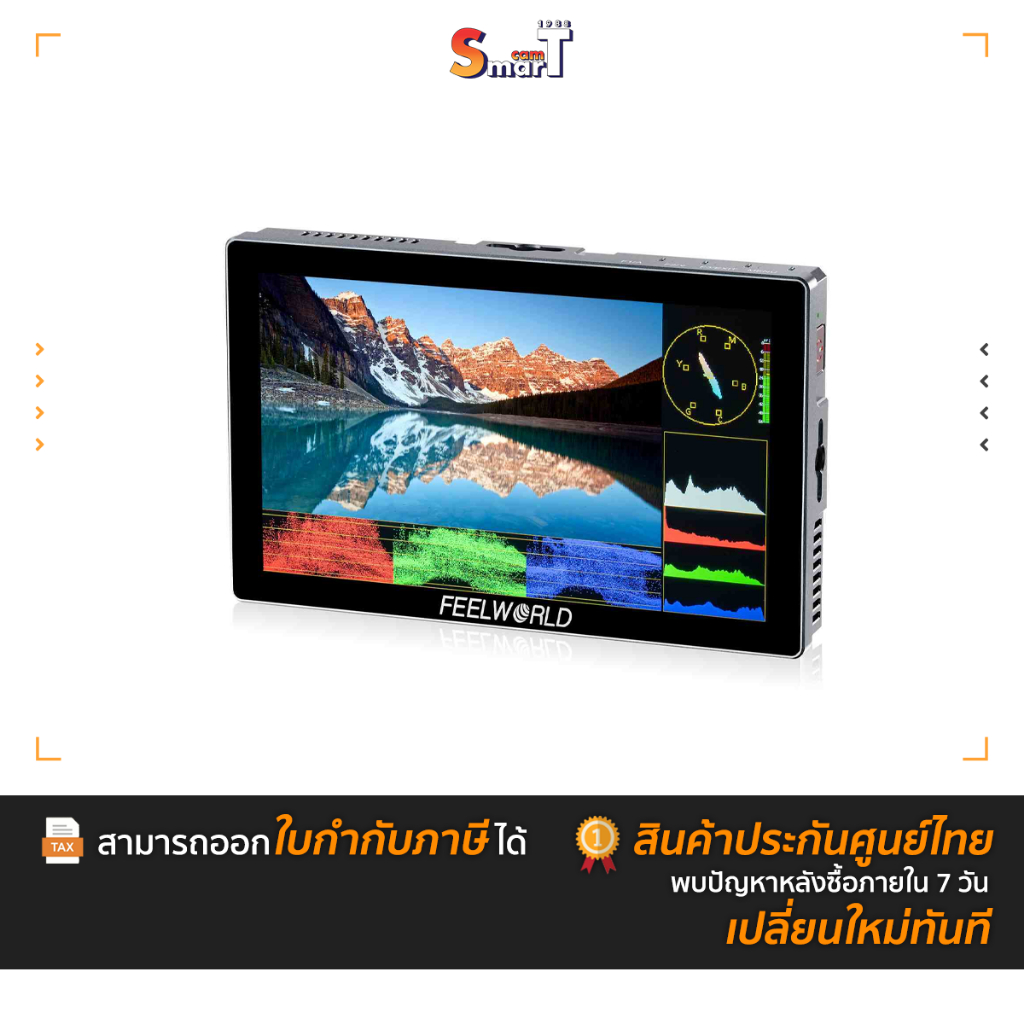 FeelWorld - P6X ประกันศูนย์ไทย