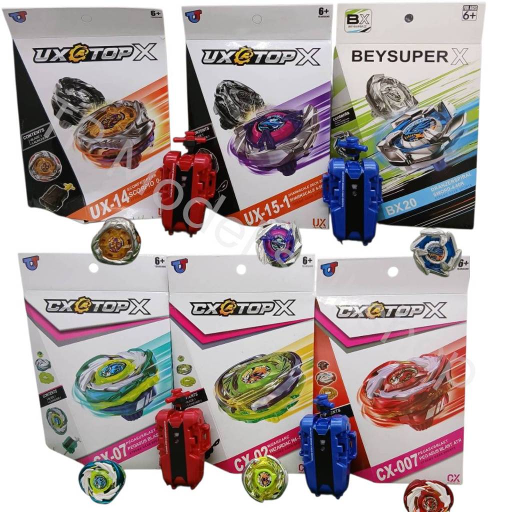 เบย์เบลดXตัวตีแรงใหม่ล่าสุด เบย์เบลดใต้ดิน UX14 UX15 BX20 CX02วิสาดอาท เพกาซัส ชาร์คสเกล