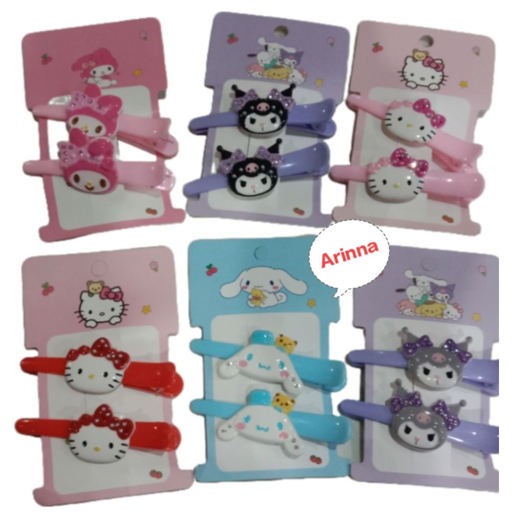 กิ๊บปากเป็ด Sanrio  คู่