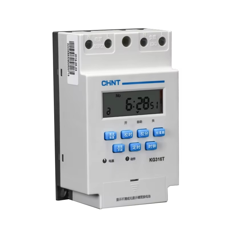 KG316T (KG316T-H) WEEKLY DIGITAL TIMER 220V. ″CHINT″