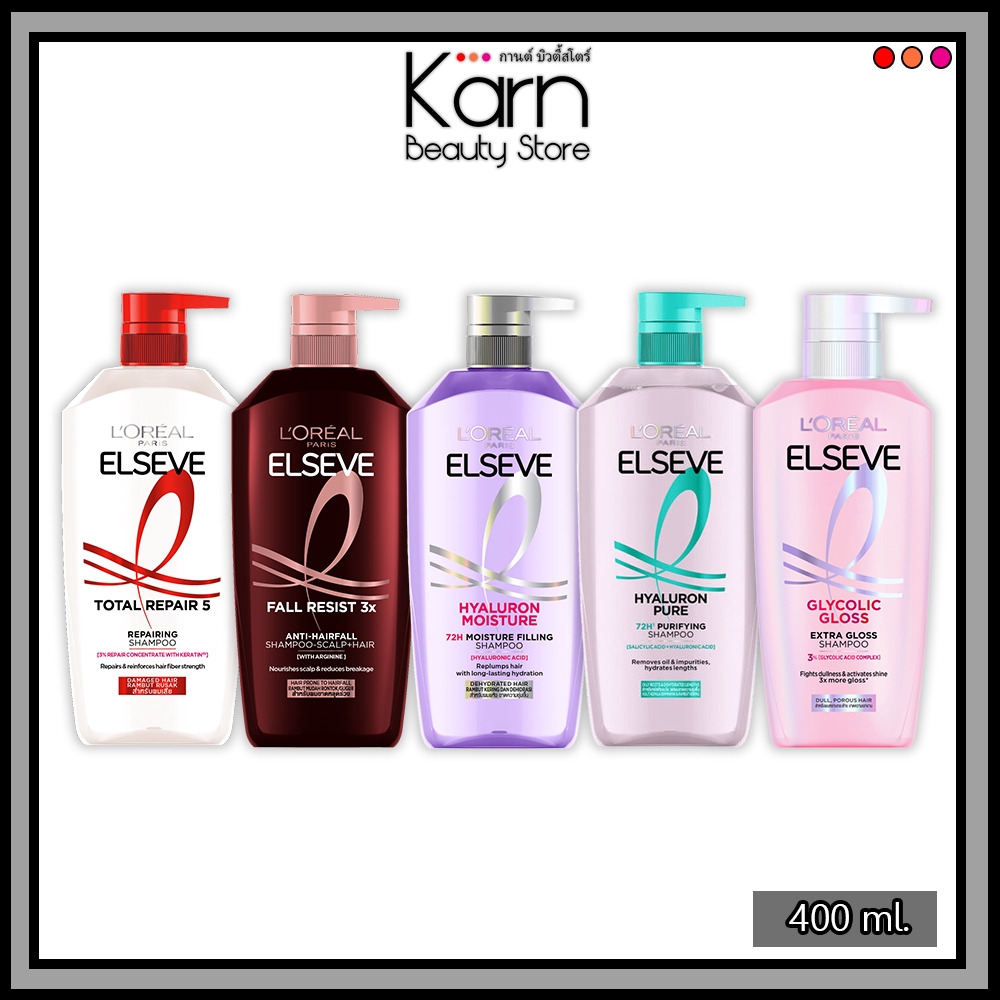 L'oreal Paris Elseve Shampoo ลอรีอัล ปารีส เอลแซฟ แชมพู (400 ml.)