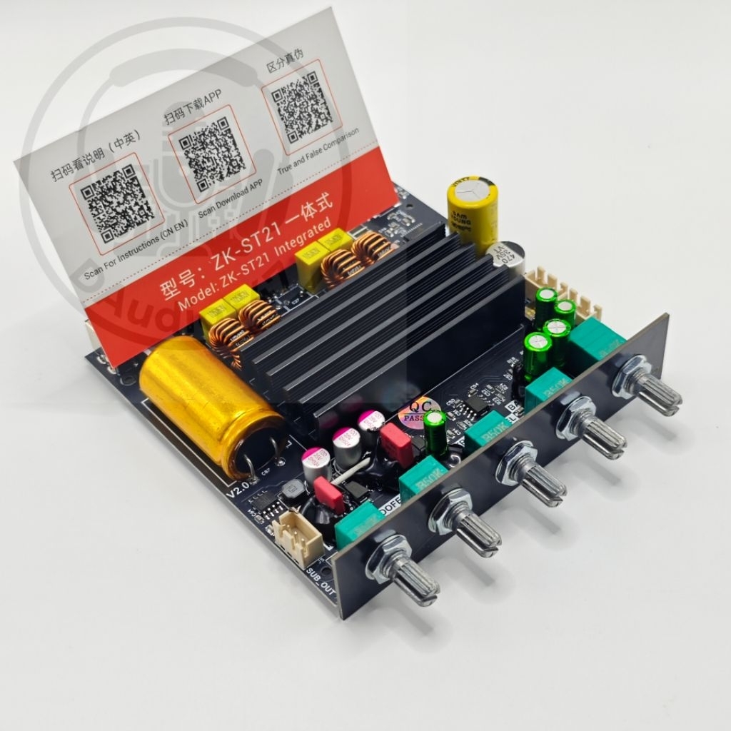 ZK-ST21 อัพเกรดเสียง บริดโมโน L200W + R200W