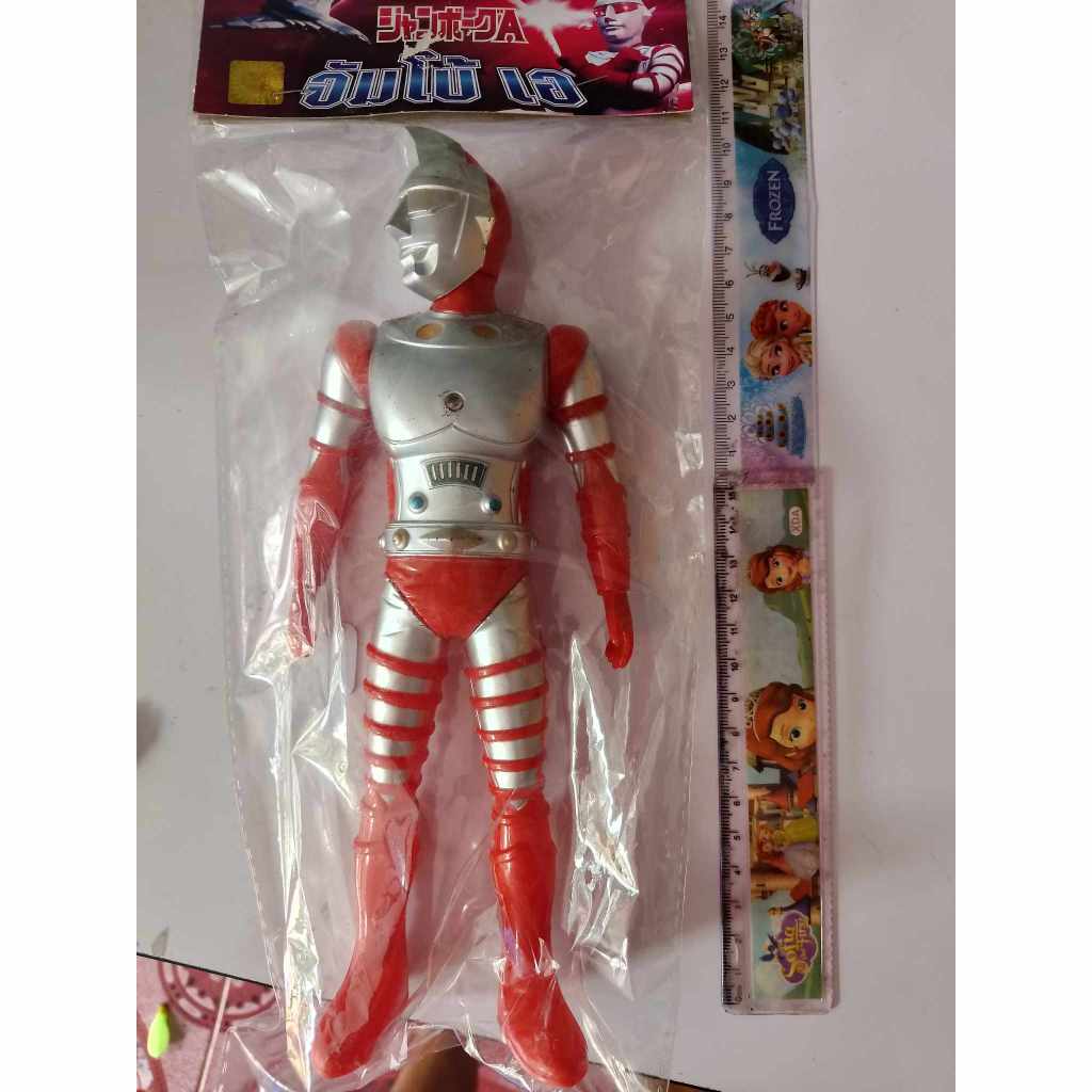 Jumborg Ace Jumbo A เวอร์ชันไทย ของเล่นวินเทจจาก Apex Toy สูง 25 ซม. (10 นิ้ว)  ของเล่นหายากสุดคลาสส