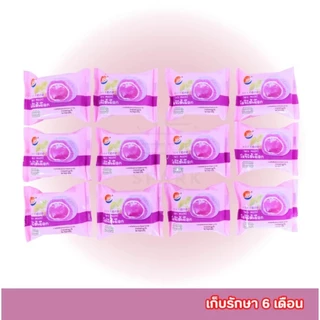 Shenghua ขนมโมจิ โมจิไส้ช็อกโกแลต โมจิไส้เผือก โมจิไส้ชาเขียว แป้งหนึบ ไส้แน่น 1กล่อง12ชิ้น ส่งฟรี
