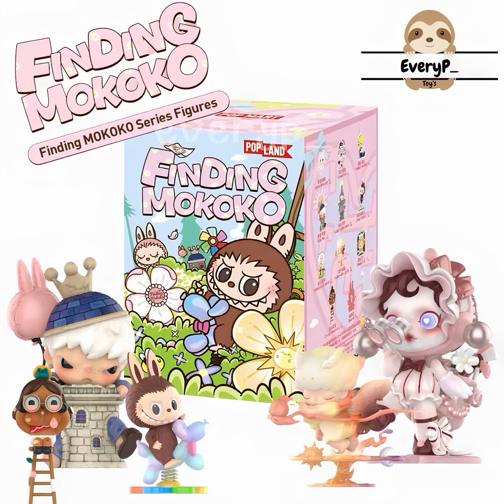 (ส่งด่วน) กล่องสุ่ม/เลือกตัว 🏰 Finding MOKOKO Series Figures moko POP MART PoplandV2 mokoko คอลรวม โมโกโกะ