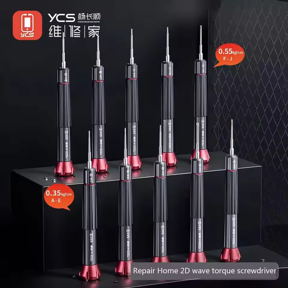 YCS 2D ไขควงวัดแรงบิด A/B/C 0.8/0.6/1.3 / 2D 0.35 Kgf.cm เมนบอร์ดซ่อมโทรศัพท์