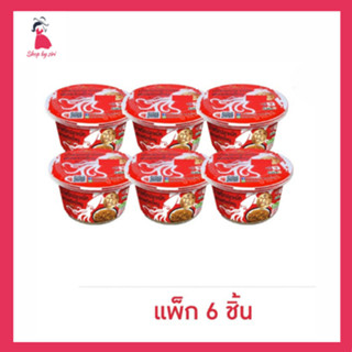 ป้าแว่น น้ำพริกปลาหมึกผัดพริกขี้หนู 30 กรัม (แพ็ก 6 ชิ้น)