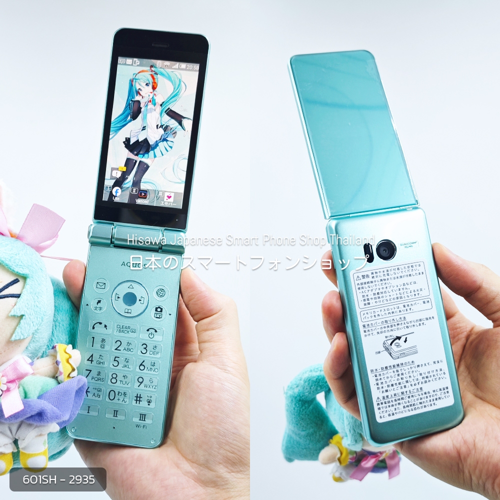 [ใหม่มือ 1] SHARP AQUOS K-TAI 2 (601SH) สีเขียว Light Green Hatsune Miku ฝาพับญี่ปุ่น โทรในไทยได้ หา