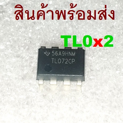 TL062CP TL072CP TL082CP TL062 TL072 TL082 J-FET DUAL OPERATIONAL AMPLIFIERS DIP-8