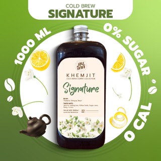 สินค้าขายดี กาแฟสกัดเย็น Khemjit Coldbrew หอมดอกไม้ขาว lamoo…