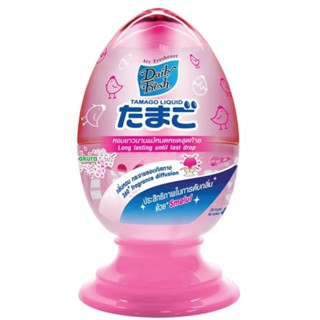 เดลี่เฟรช ทามาโกะ ลิควิด น้ำหอมปรับอากาศ กลิ่นซากุระ 440 มล.…