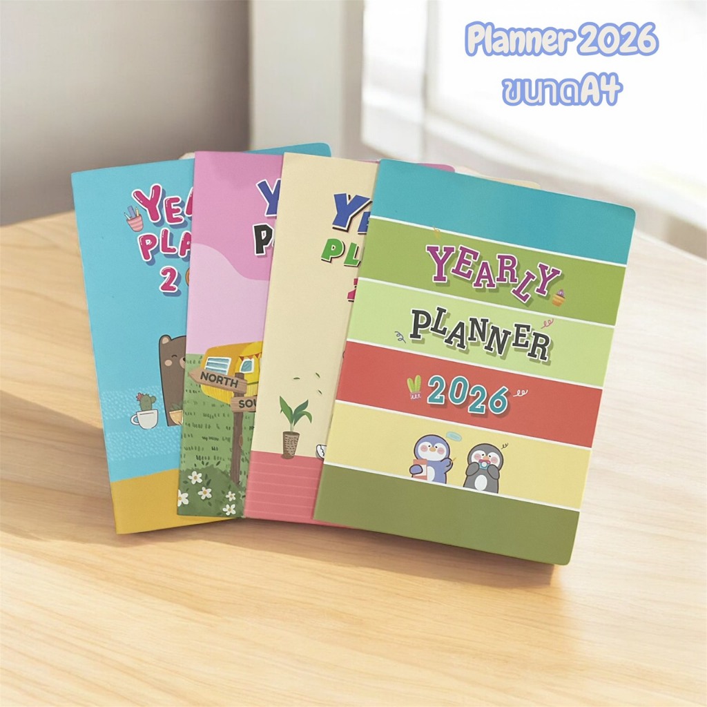 สมุด Planner A4 2026 8859729240028
