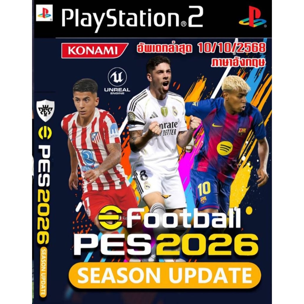 แผ่นเกมส์Ps2 - เกมส์บอล Pes2026 ย้ายครบแล้ว เวอร์ชั่นภาษาอังกฤษ เก็บปลายทางได้✅