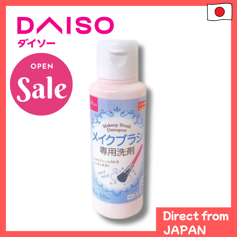 DAISO Makeup brush detergent (80mL) - Direct from Japan