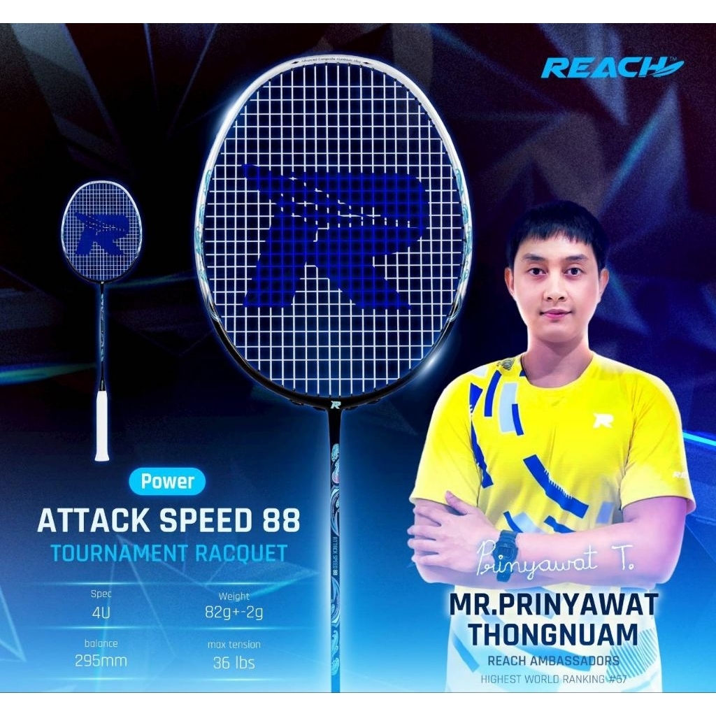 Attack speed 88 Spec 4U Weight 82g+-2g Balance 295 mm Max 36 lbs 1990