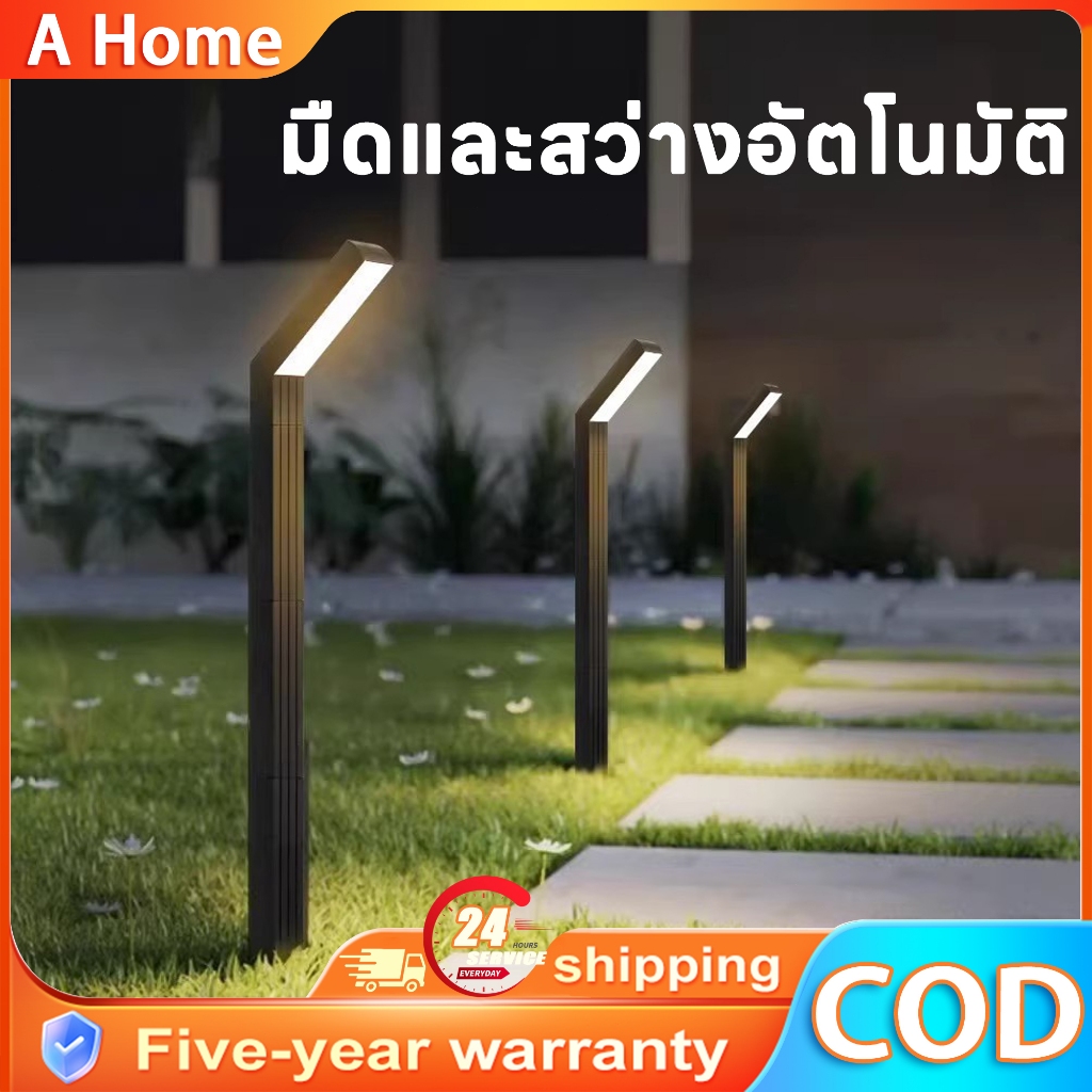 💥รับประกัน10ปี 💥ไฟสวนโซล่าเซลล์ ไฟตกแต่งสวน ไฟทางเดินในสวน ไฟปักสนามโซล่าเซลล์ โคมไฟพื้น IP67 กันน้ำกลางแจ้ง