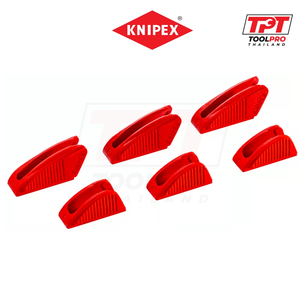 Knipex ปากจับพลาสติก 3 คู่, Protective Plastic Jaws For 86 XX 250 Models From 2018 (86 09 250 V01)
