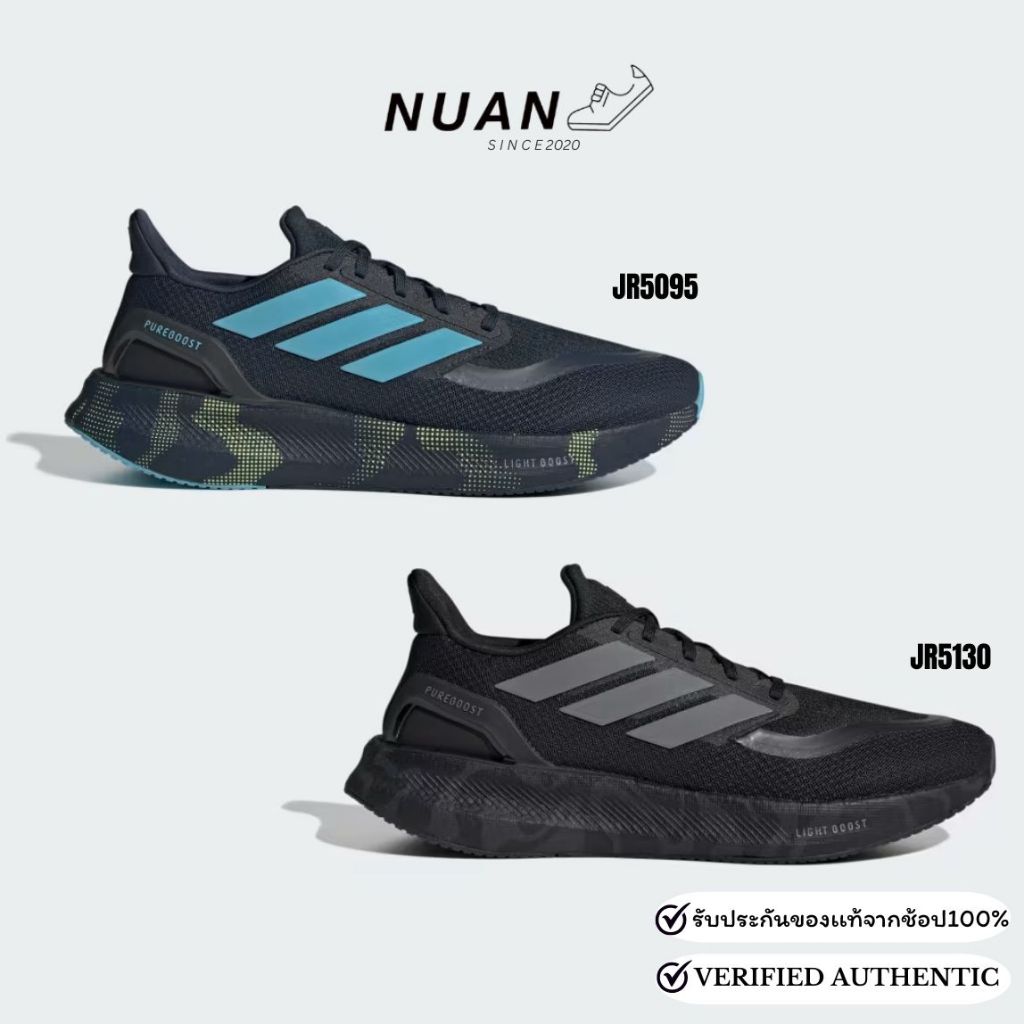 🔥ลดเพิ่ม 15-20% ทักแชท🔥Adidas Pureboost 5 JR5095 , JR5130 การันตี ของแท้ 100% ป้ายไทย