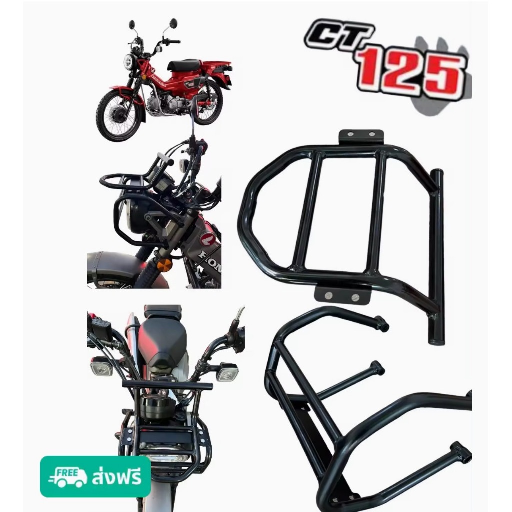 ชุดโปร AKL. ตะแกรงครอบบนไฟหน้า+ การ์ดครอบไฟหน้า CT-125 V.2 งาน AKL