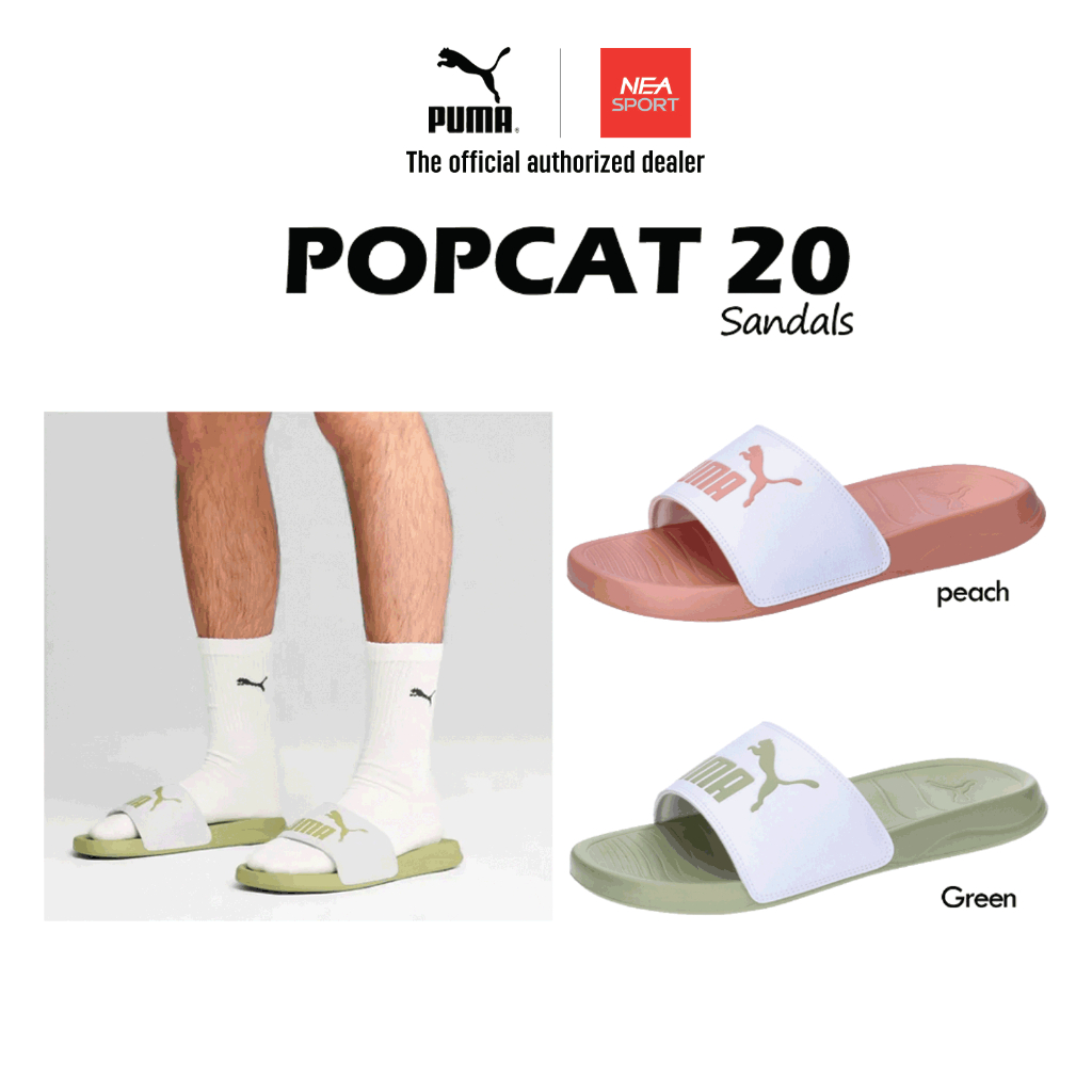 [ลด30% เก็บโค้ด 2509FASHDD] Puma Popcat 20 Sandals รองเท้าแตะ พูม่า แท้