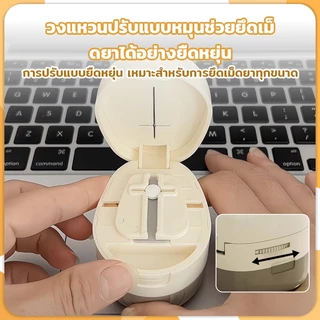 ที่ตัดยา กล่องยา แบ่งเม็ดยา แบ่ง2ส่วนแบ่ง4ส่วน กล่องเก็บยา ขนาดเล็กและพกพาสะดวก