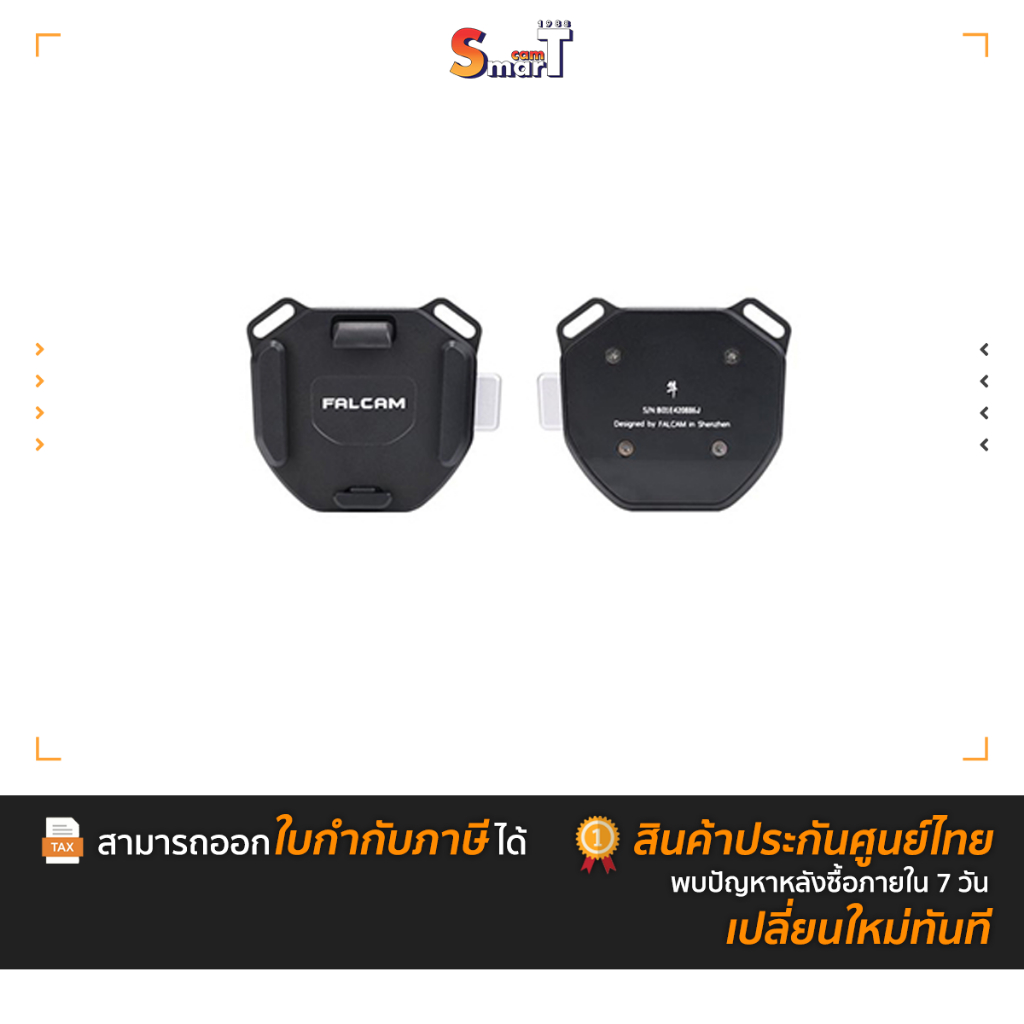 Falcam - 3141 F38 Quick Release Buckle Base for Shoulder Strap ประกันศูนย์ไทย