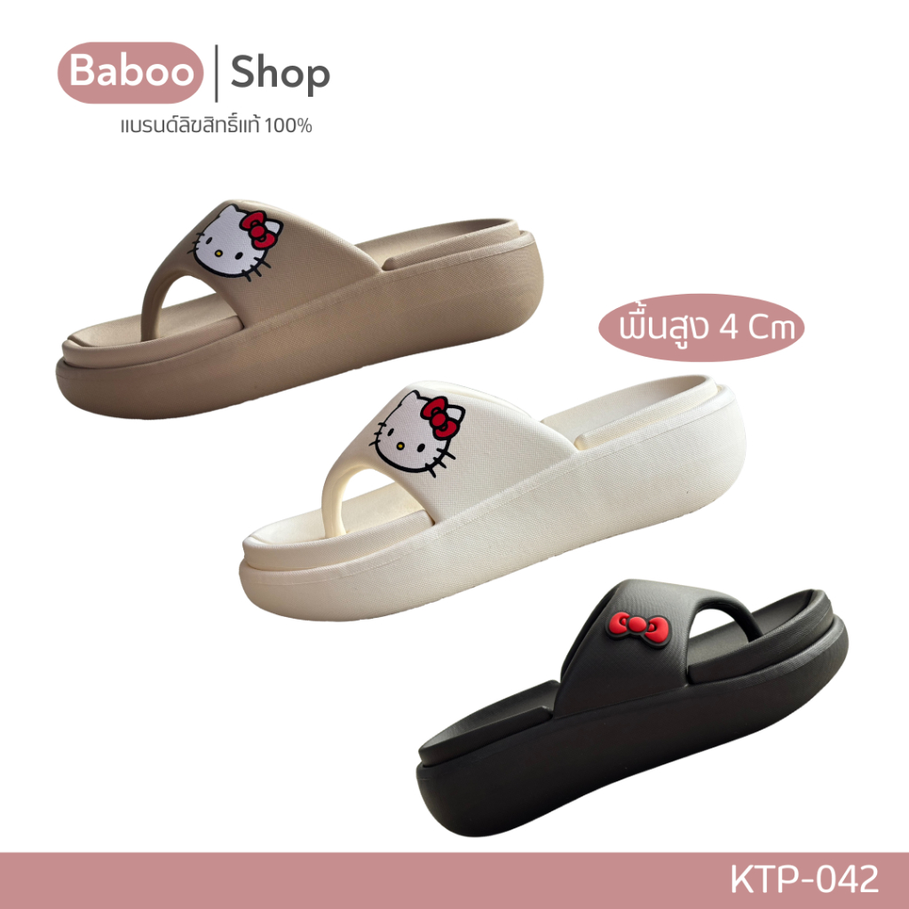 รองเท้าแตะผู้หญิงหญิง Sanrio Hello Kitty รองเท้าแตะหูคีบ นุ่มนิ่มใส่สบาย ราคา ถูกที่สุด ดีลบีเคเค แกลเลอรีภาพที่ 3