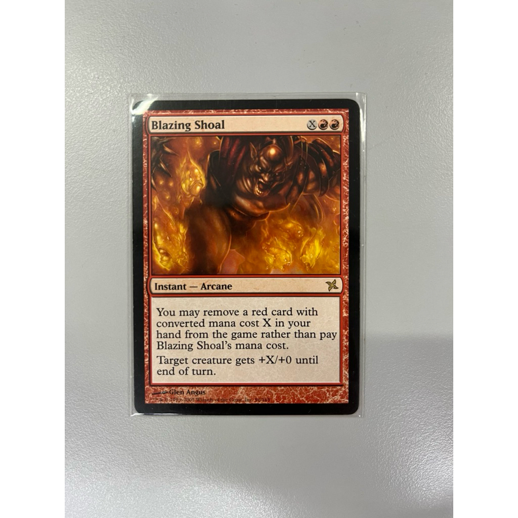 การ์ด MTG Blazing Shoal Red Magic the Gathering EDH สภาพ Ex-Nm