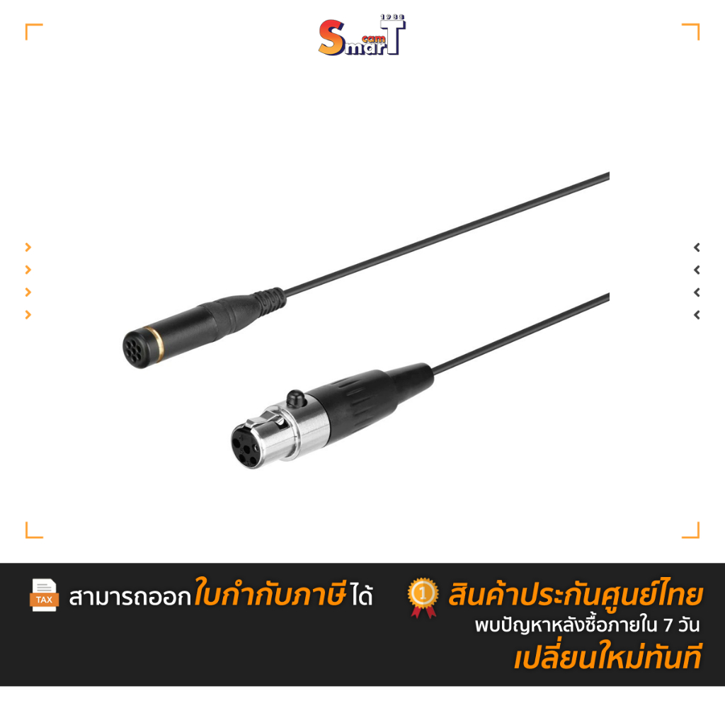 SARAMONIC DK3D PREMIUM 4MM OMNIDIRECTIONAL LAVALIER MICROPHONE ประกันศูนย์ไทย