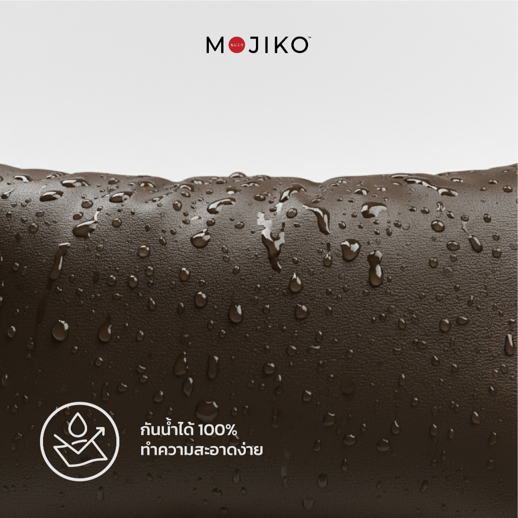 Mojiko หมอนหนุนใยสังเคราะห์หุ้ม หนัง - PVC 46ซมx71ซม ใบใหญ่พิเศษ - รูปที่ 2