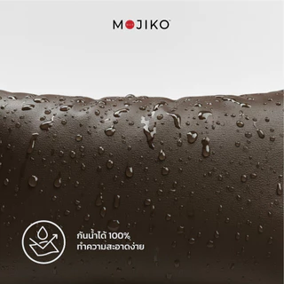 Mojiko หมอนหนุนใยสังเคราะห์หุ้ม หนัง - PVC 46ซมx71ซม ใบใหญ่พิเศษ