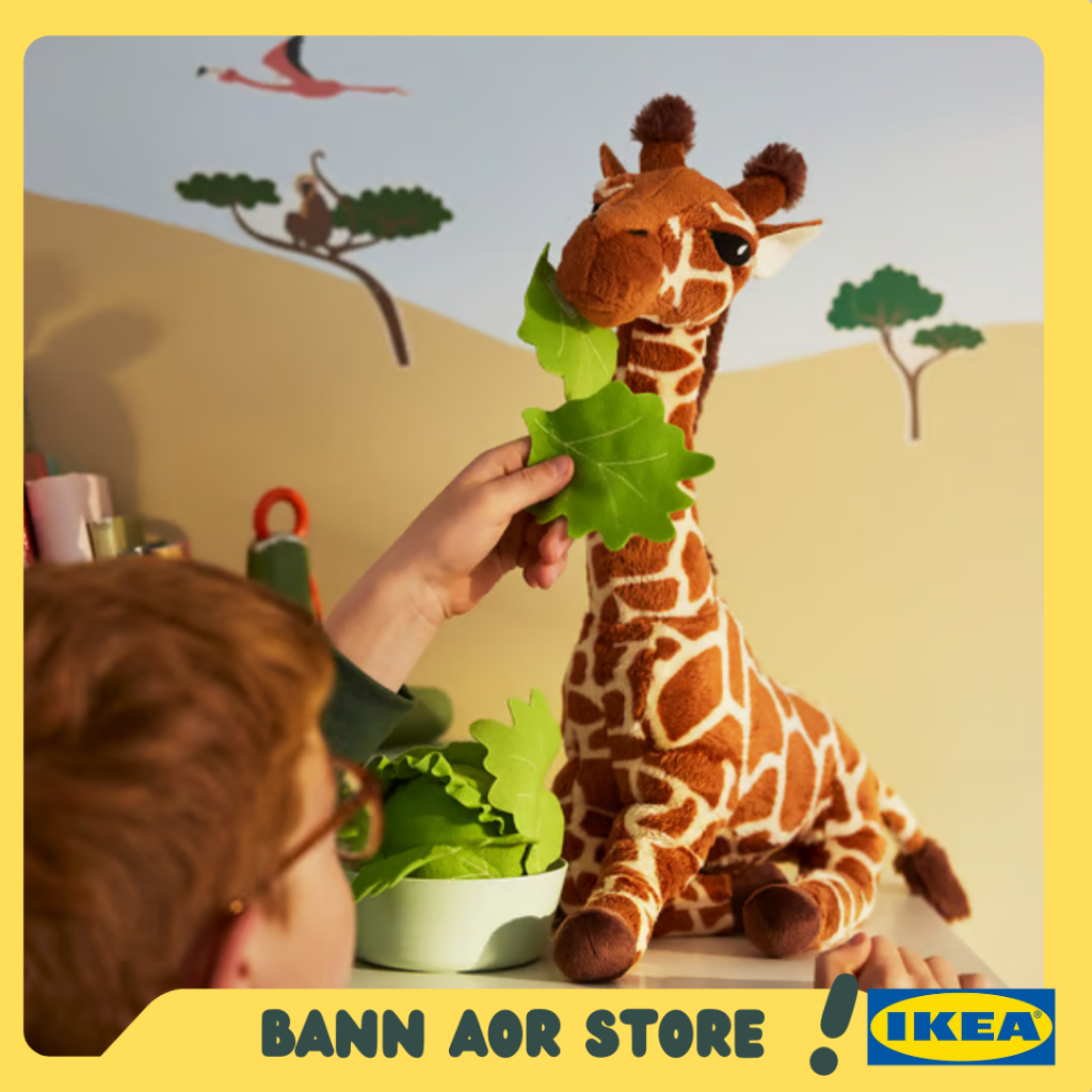 SANDLÖPARE ซันด์โลพาเร่ ตุ๊กตาผ้า, ยีราฟ/น้ำตาล IKEA - รูปที่ 2