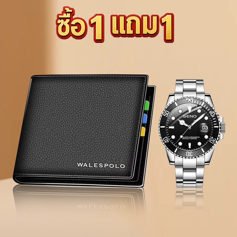 กระเป๋าสตางค์ผู้ชาย กระเป๋าผู้ชาย กระเป๋าสตางค์สั้น men wallet ของขวัญวันเกิดผู้ชาย วันวาเลนไทน์ วันพ่อ