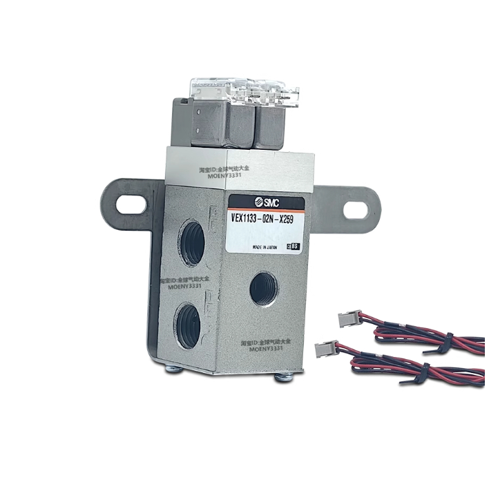 VEX1133-02N-X259 อุปกรณ์เสริม