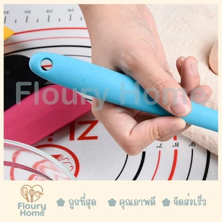 Floury Home ☁️ สินค้าจากกทม. ☁️ ไม้พาย ไม้พายซิลิโคนทั้งด้าม ขนาด 21 cm / 28 cm (ทนความร้อน 250 องศา)