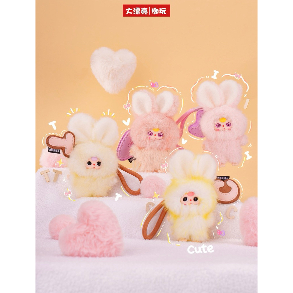 [สินค้าใหม่พร้อมส่งด่วนถึงใน2ชม]พวงอักษร A-Z Baby Three Super Mini Bunny สินค้าแท้100%!!! ราคา ถูกที่สุด ดีลบีเคเค แกลเลอรีภาพที่ 6