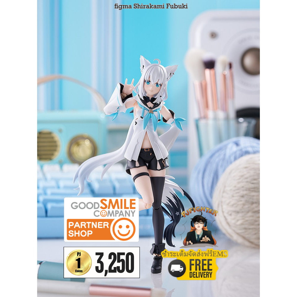 รอ 1-3 เดือน figma Shirakami Fubuki + ส่งทันทีกรอบรูปสะสมลาย figma Shirakami Fubuki