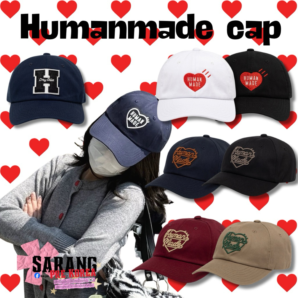 [preorder🇰🇷] หมวกแก๊ป Humanmade cap