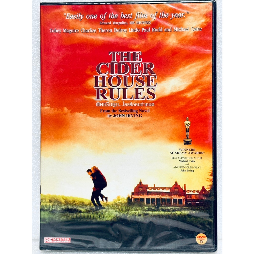 DVD : The Cider House Rules (1999) ผิดหรือถูก...ใครคือคนกำหนด " Tobey Maguire, Charlize Theron "