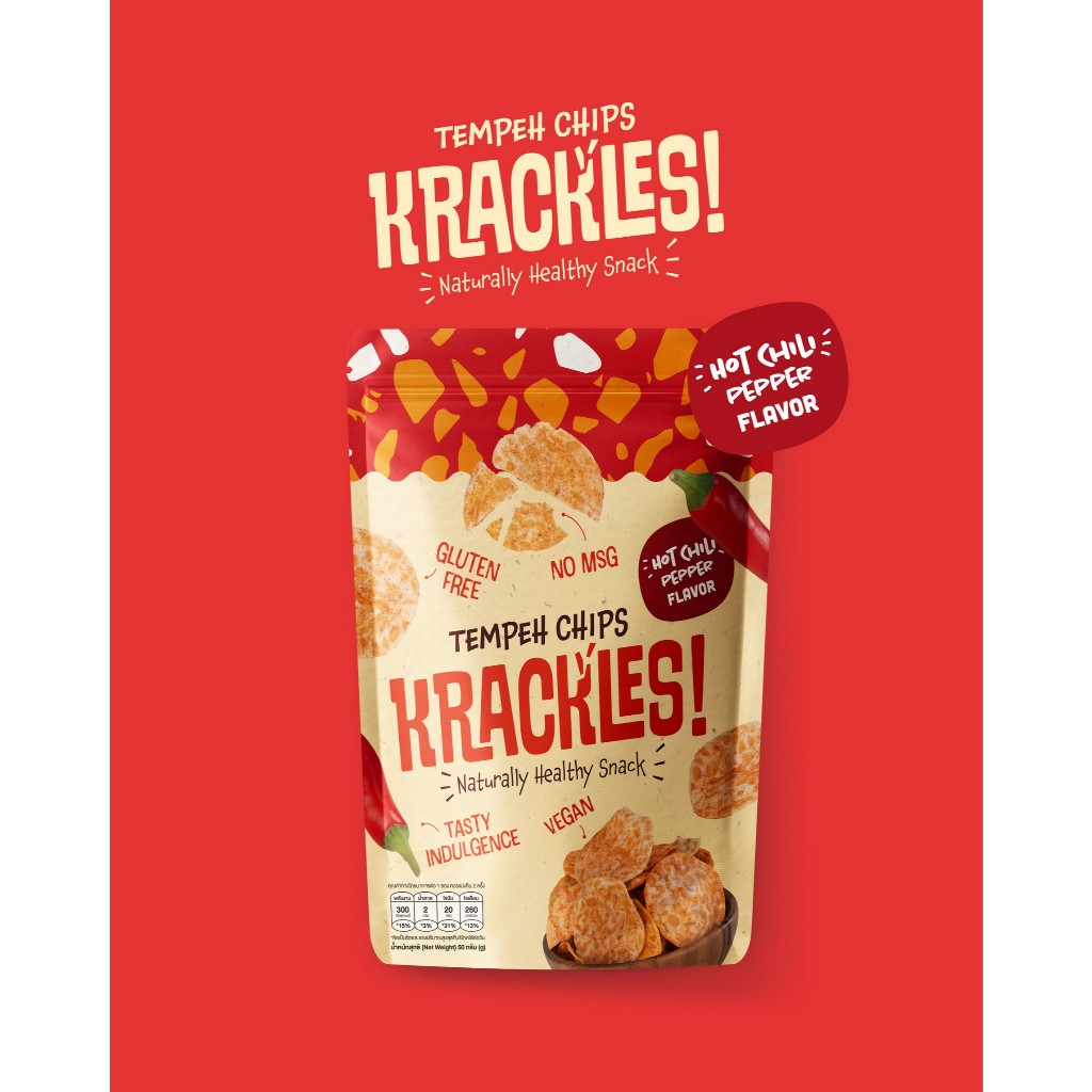 แคร็กเคิลส์ เทมเป้แผ่นกรอบ รสฮอตชิลลี่เปปเปอร์  50กรัม (Krackles! Tempeh Chips Hot Chili Pepper 50g)