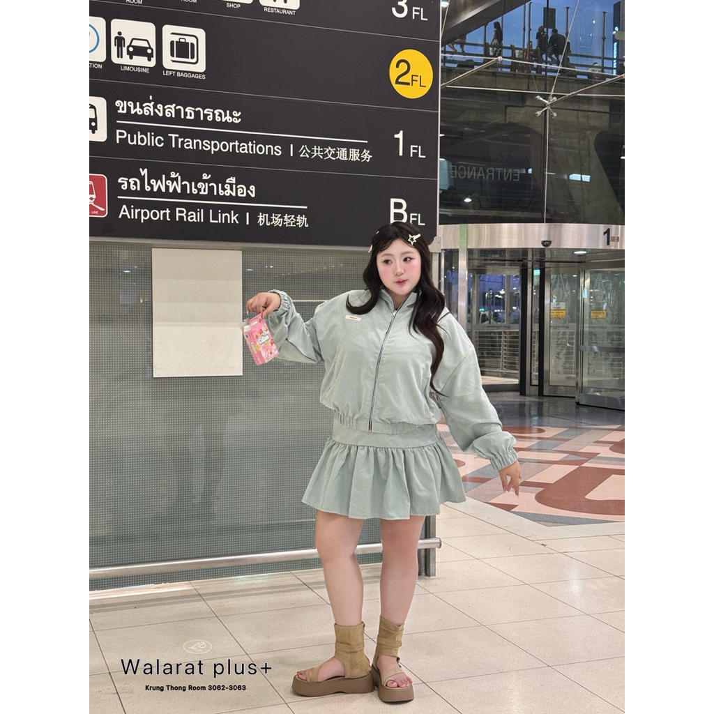 WP ชุดเซ็ต เสื้อแจ็คเก็ตแขนยาวซิปหน้า+กระโปรงระบาย ผ้าหนังกลับ ไซส์ใหญ่ - รูปที่ 2