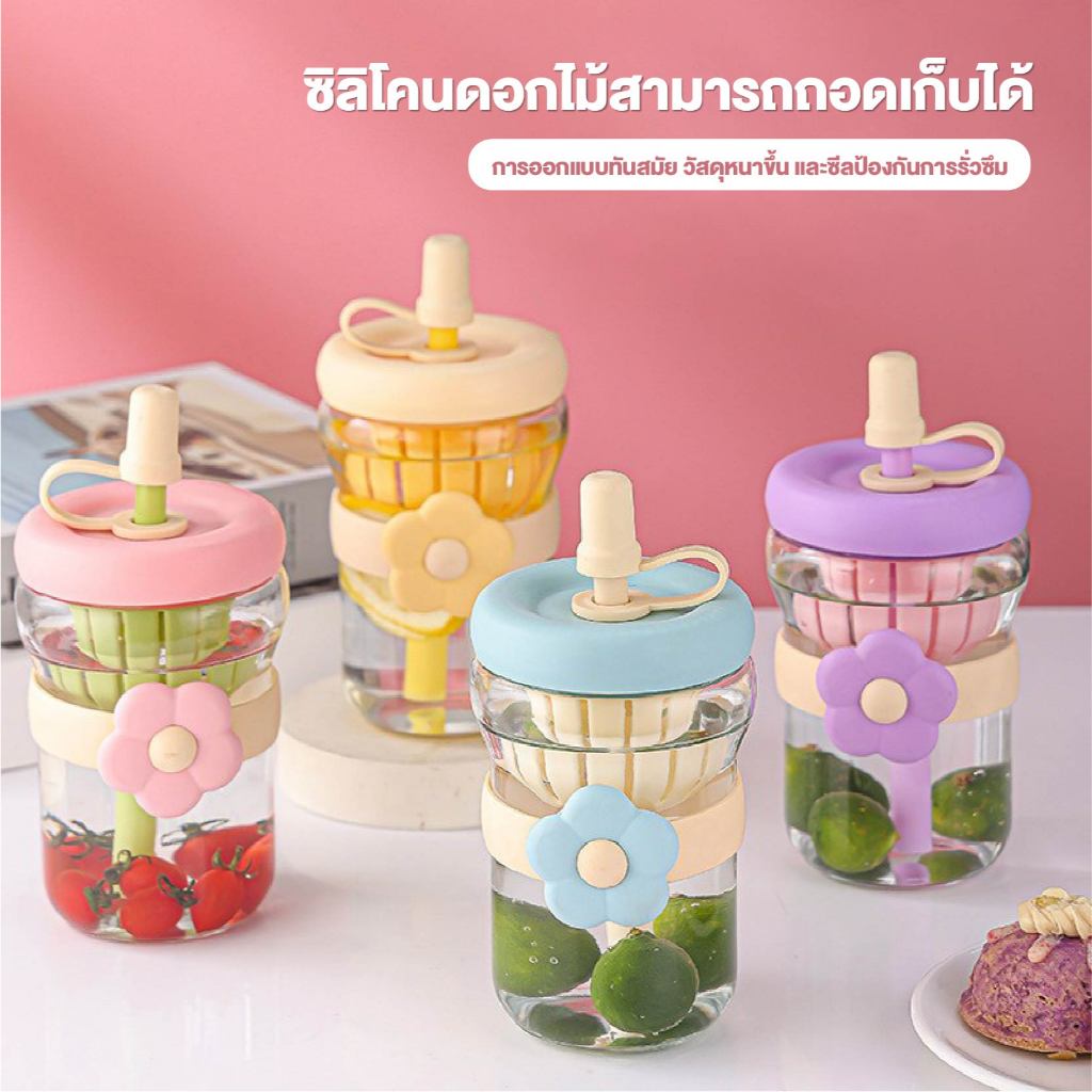 Panda ถ้วยแก้ว แก้วใส่น้ำ 500ML สไตล์มินิมอล แก้วน้ำลายดอกไม้ พร้อมหลอด ช้อน และที่กรองชา มีสไตล์ ใช้ได้ทุกโอกาส