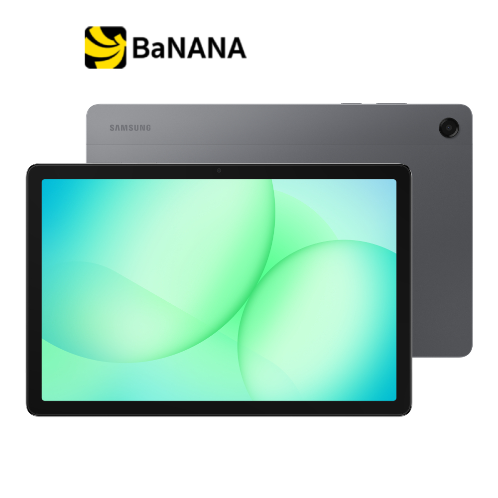 แท็บเล็ต Samsung Galaxy Tab A11+ Wi-Fi (6+128GB) Gray by Banana IT