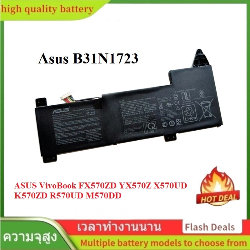 🌟ใหม่แบตเตอรี่ B31N1723 สำหรับ Asus VivoBook X570 A570Z K570 R570UD K570UD-DS74 F570ZD F570ZD-DM226T