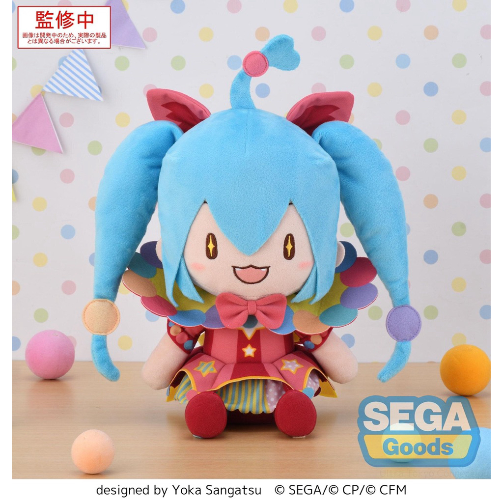 Hatsune Miku: Colorful Stage! Hatsune Miku: Wonderland Sekai Fuwapuchi Plushie L