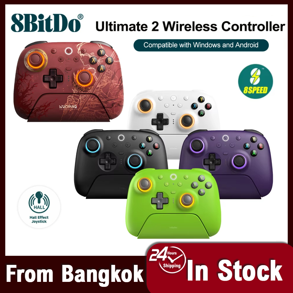 Local 8Bitdo Ultimate 2คอนโทรลเลอร์ไร้สาย เทคโนโลยีไฟ RGB สำหรับ Windows